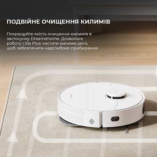 Фото - Робот-пылесос моющий Dreame Bot L10s Pro Gen2 (RLL42SDA)