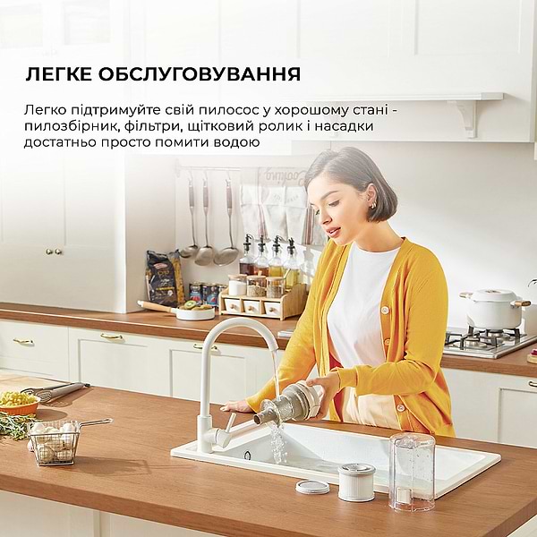 Фото - Пилосос ручний для дому Dreame Cordless Vacuum Cleaner U10 (VPV20A)