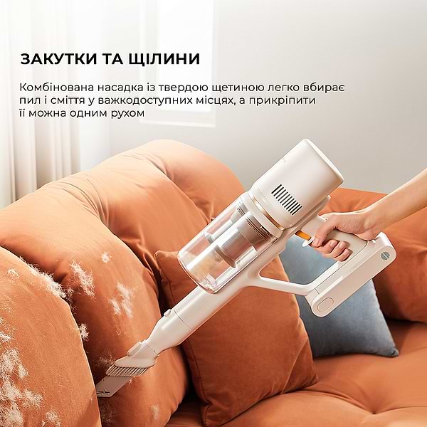 Фото - Пилосос ручний для дому Dreame Cordless Vacuum Cleaner U10 (VPV20A)