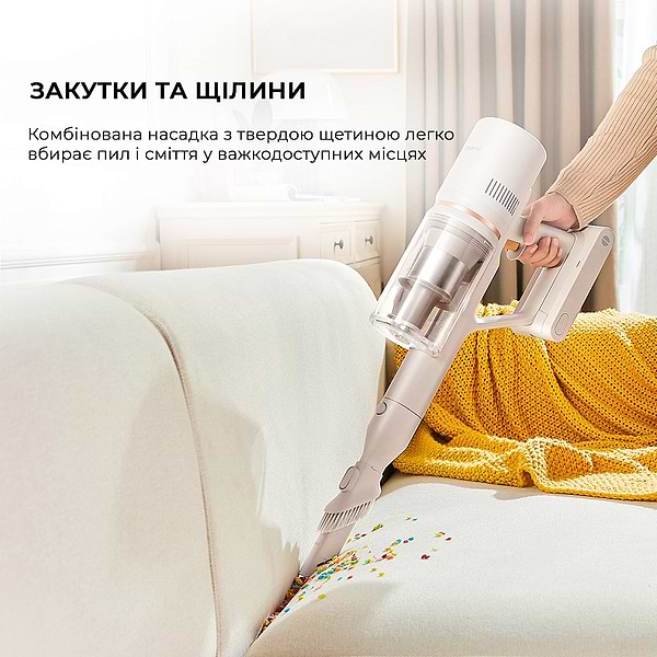 Фото - Уцінка - Пилосос ручний для дому Dreame Cordless Vacuum Cleaner U20 (VPV11A)