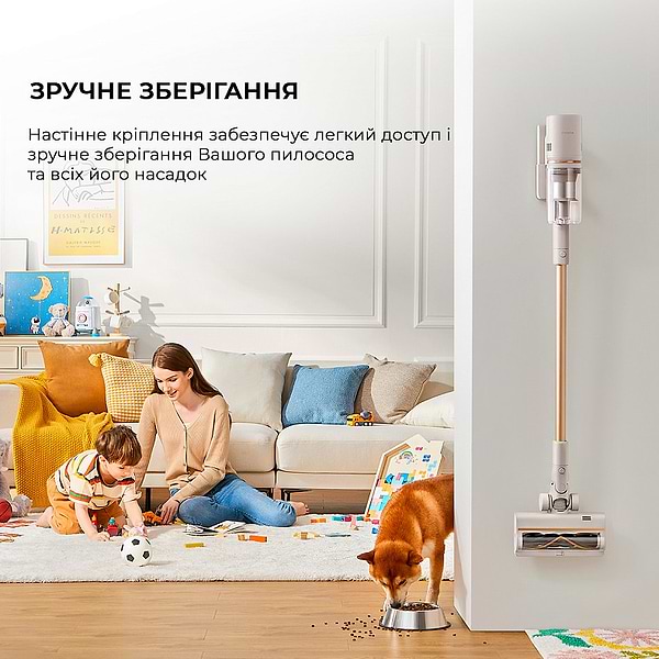 Фото - Уцінка - Пилосос ручний для дому Dreame Cordless Vacuum Cleaner U20 (VPV11A)