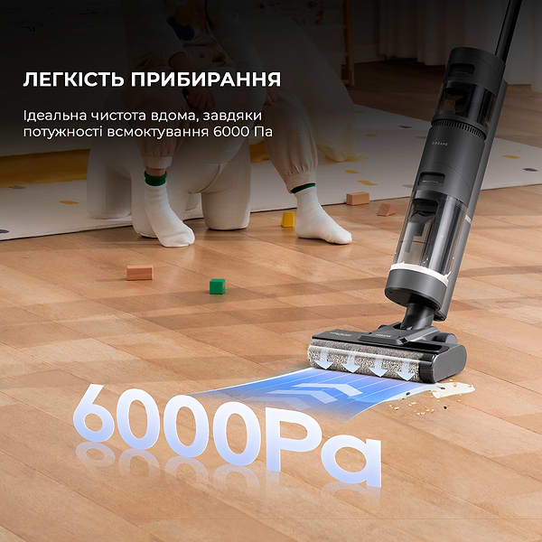 Фото - Пылесос ручной моющий Dreame H11 Core (HHR21A)