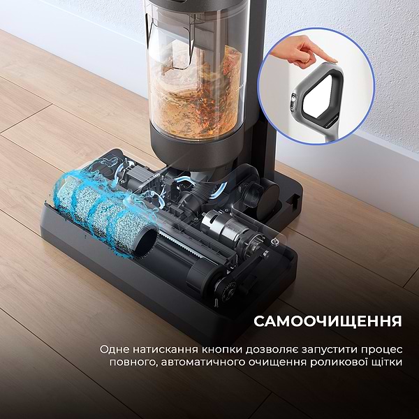 Фото - Пылесос ручной моющий Dreame H11 Core (HHR21A)