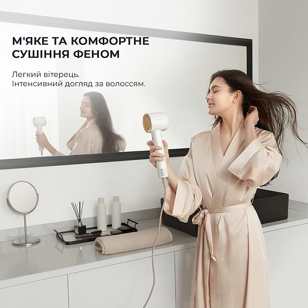 Фото - Фен Dreame Hair Dryer Glory-WH (AHD6A-WH)