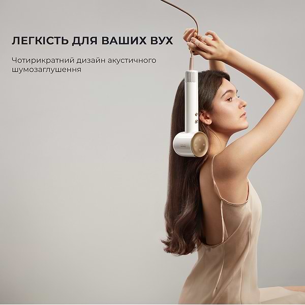 Фото - Фен Dreame Hair Dryer Glory-WH (AHD6A-WH)