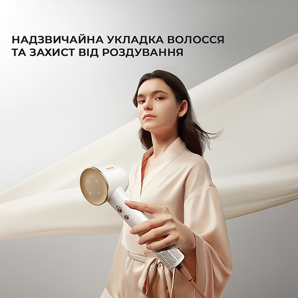 Фото - Фен Dreame Hair Dryer Glory-WH (AHD6A-WH)
