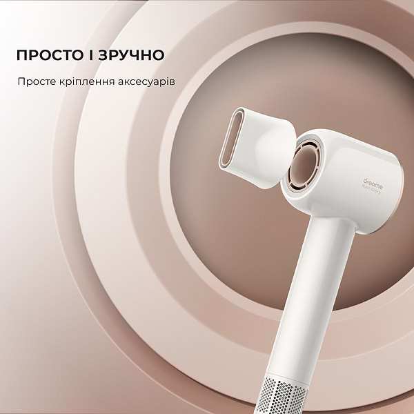 Фото - Фен Dreame Hair Dryer Glory-WH (AHD6A-WH)