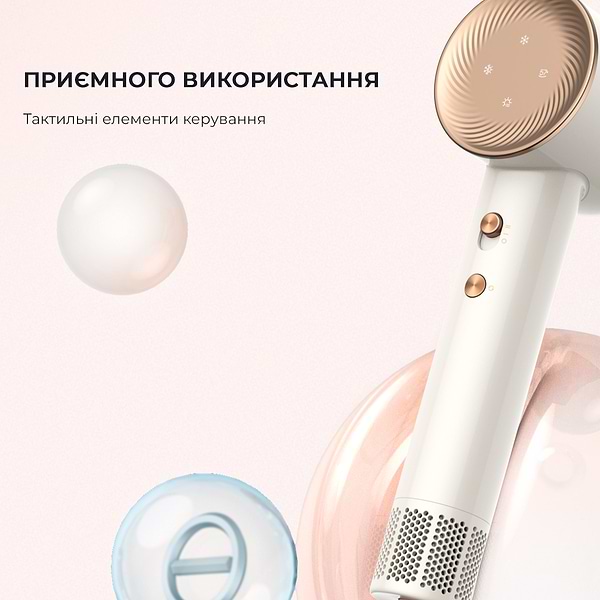 Фото - Фен Dreame Hair Dryer Glory-WH (AHD6A-WH)