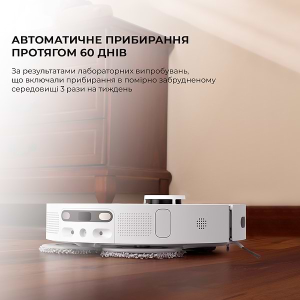 Фото - Робот-пылесос моющий Dreame L10s Ultra (RLS6LADC)