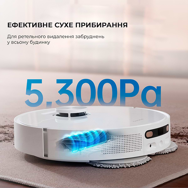 Фото - Робот-пылесос моющий Dreame L10s Ultra (RLS6LADC)