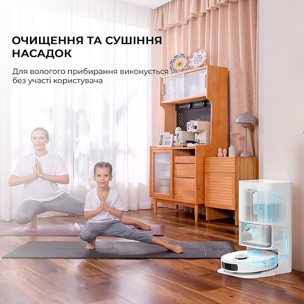 Фото - Робот-пылесос моющий Dreame L10s Ultra (RLS6LADC)