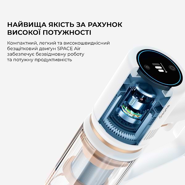 Фото - Уцінка - Автомобільний пилосос Dreame P10 PRO