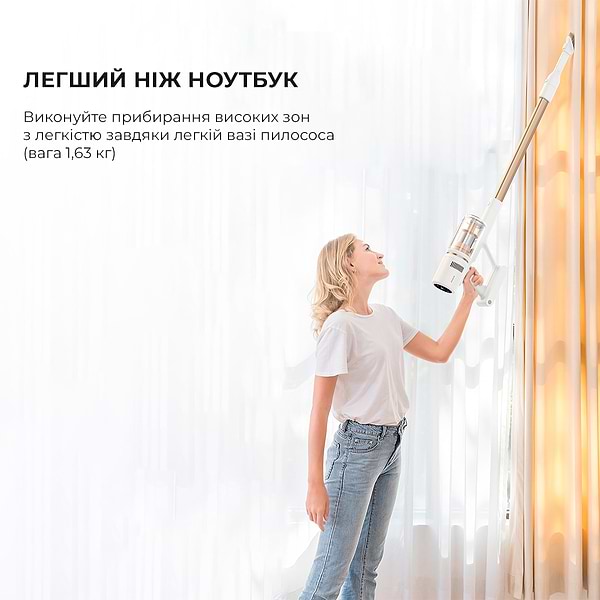 Фото - Уцінка - Автомобільний пилосос Dreame P10 PRO