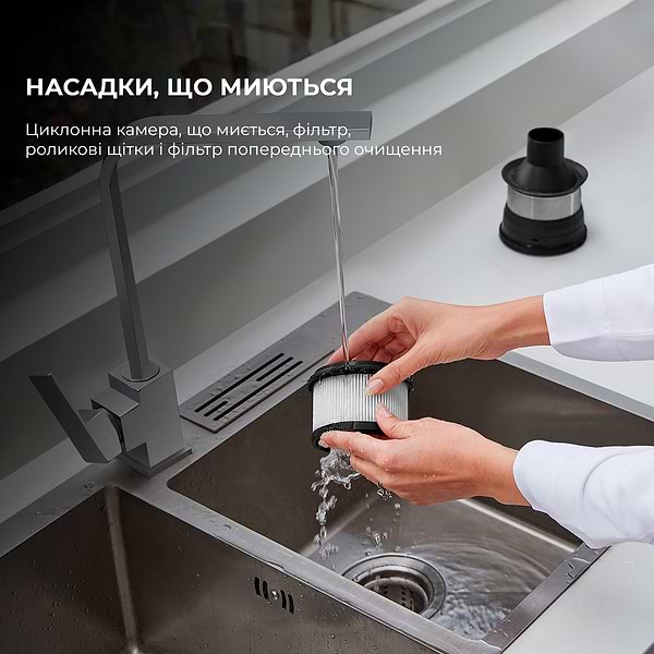 Фото - Пилосос ручний для дому Dreame R10 Pro (VTV41B)