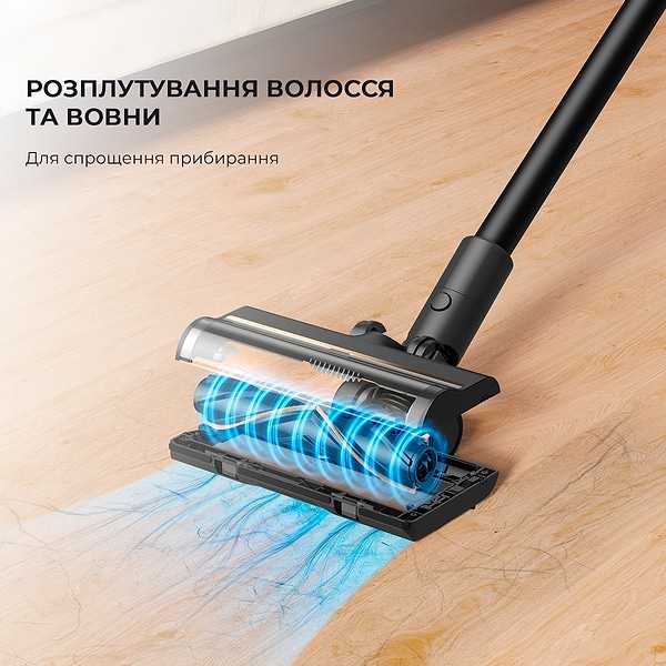 Фото - Пилосос ручний для дому Dreame R10 Pro (VTV41B)