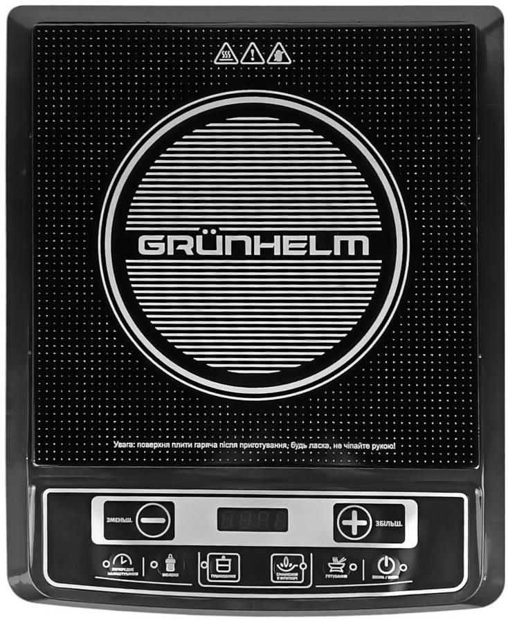Плита електрична настільна Grunhelm GI-905 - Фото 1