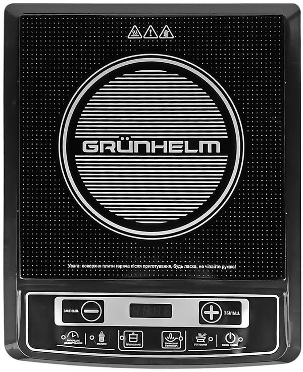Фото - Плита електрична настільна Grunhelm GI-905