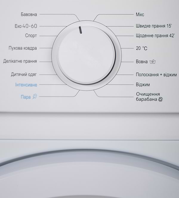 Фото - Стиральная машина Liberty SWM-1060I