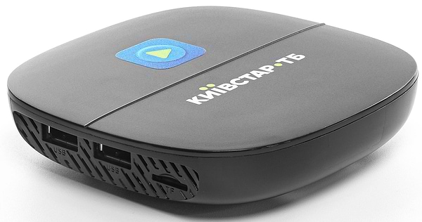 Фото - Уценка - Стационарный медиаплеер iNeXT TV-X + Київстар ТБ "Преміум HD" на 12 міс