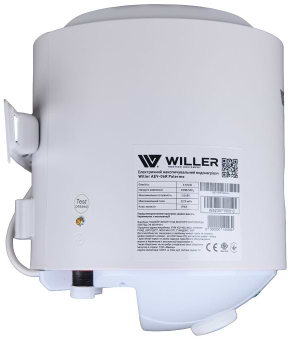 Фото - Водонагрівач Willer AEV-06R Palermo