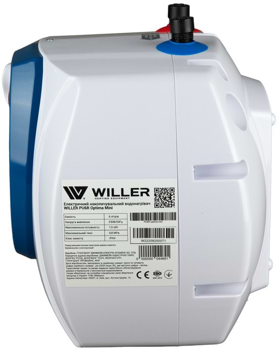 Фото - Водонагреватель Willer PU6R Optima Mini