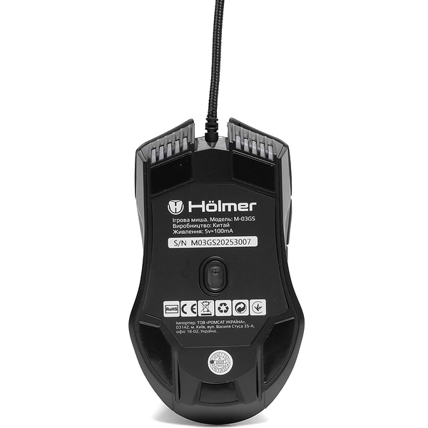Фото - Мышь проводная игровая Holmer M-03GS