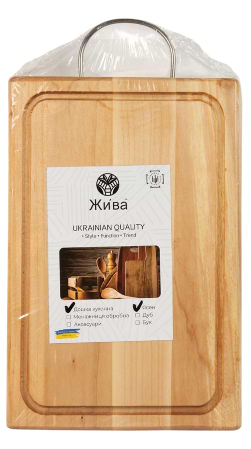 Фото - Дошка обробна Жива ABHRE 20252