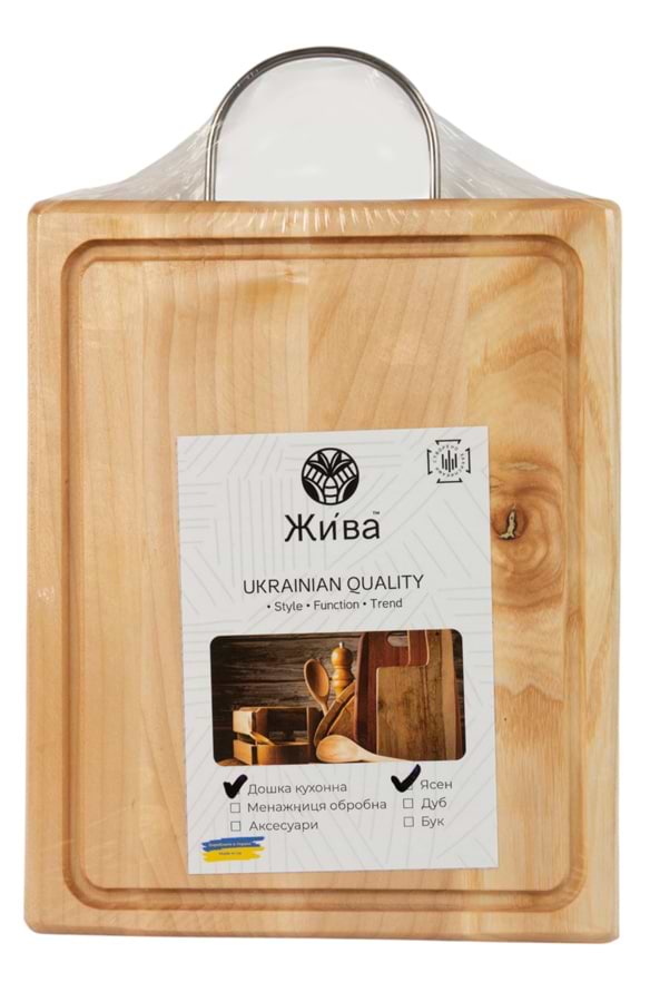 Фото - Дошка обробна Жива 20х30х2 см (ABHRE 20302)