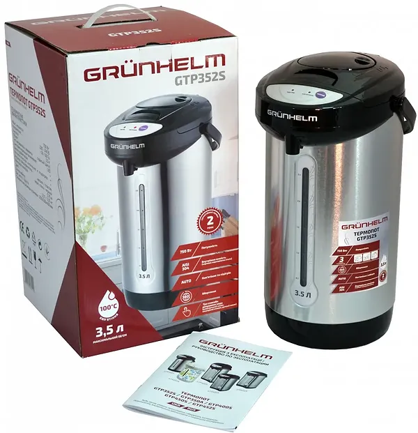 Фото - Уценка - Термопот Grunhelm GTP352S