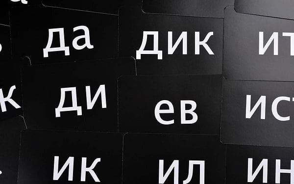 Фото - Настільна гра (12+) Piatnik Тік-Так-Бумм (PT-798092)