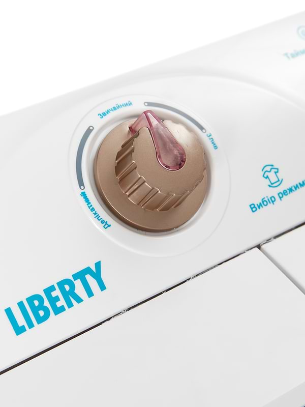 Фото - Стиральная машина Liberty XPB70 SEG