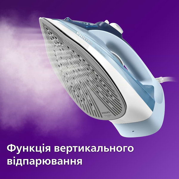 Фото - Праска Philips DST5030/20