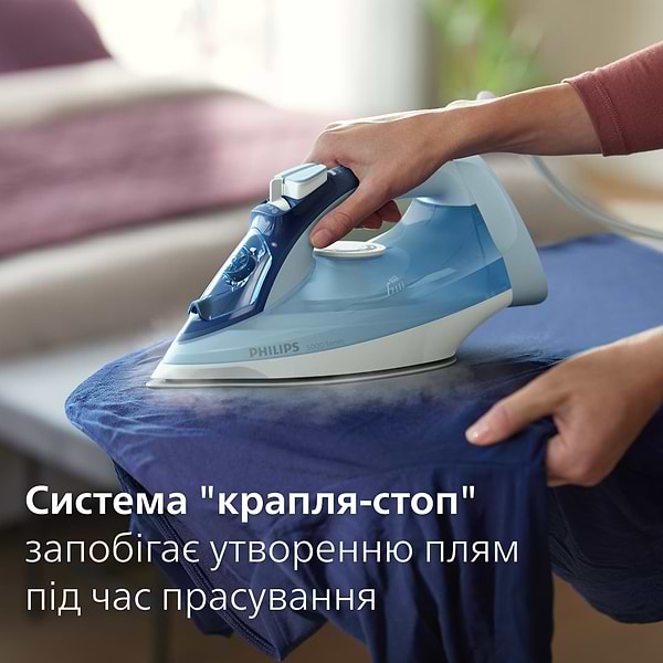 Фото - Праска Philips DST5030/20