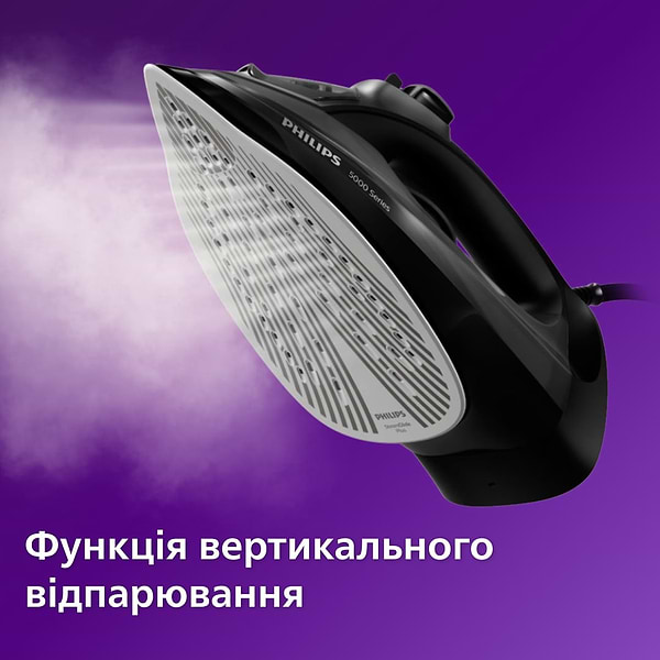 Фото - Утюг Philips DST5040/80