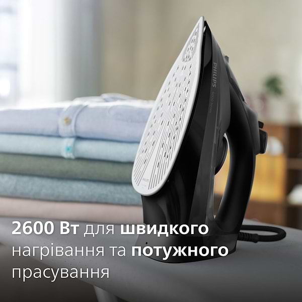 Фото - Утюг Philips DST5040/80