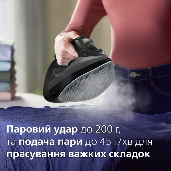 Фото - Утюг Philips DST5040/80