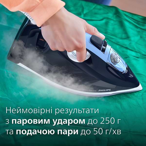 Фото - Праска Philips DST7030/20
