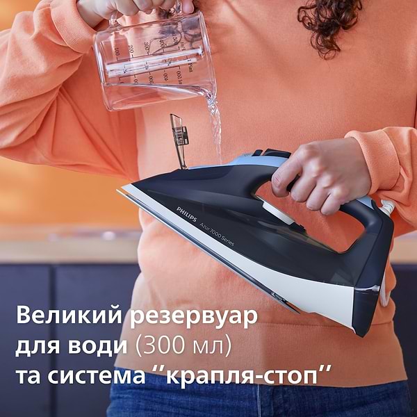 Фото - Праска Philips DST7030/20