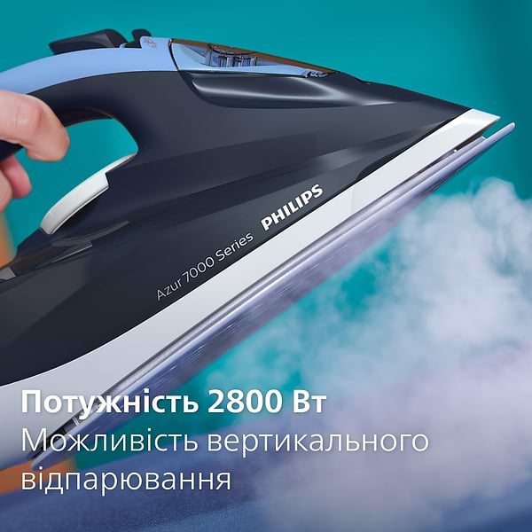 Фото - Праска Philips DST7030/20