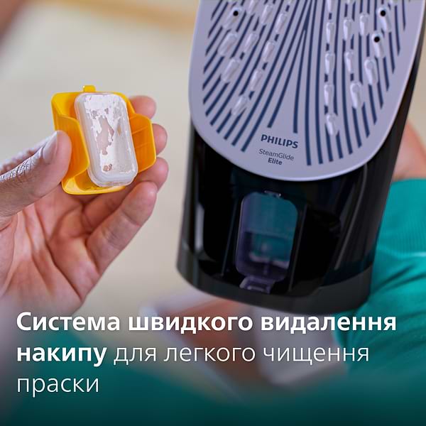 Фото - Праска Philips DST7040/80