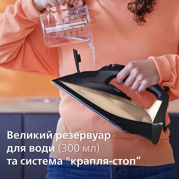 Фото - Праска Philips DST7040/80
