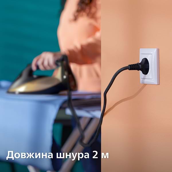 Фото - Праска Philips DST7040/80