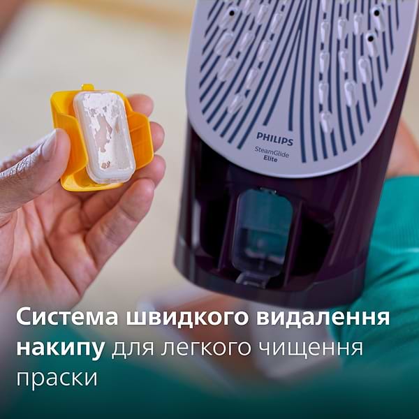 Фото - Уцінка - Праска Philips DST7061/30