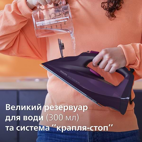 Фото - Уцінка - Праска Philips DST7061/30