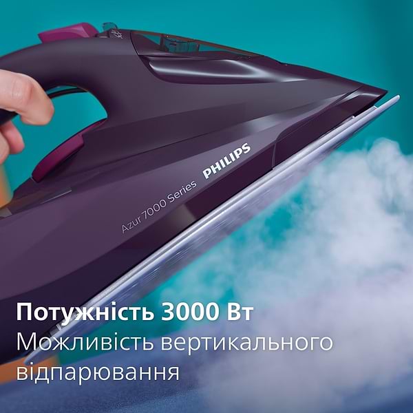 Фото - Уцінка - Праска Philips DST7061/30