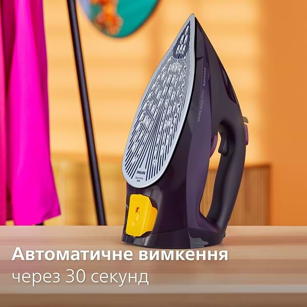 Фото - Уцінка - Праска Philips DST7061/30