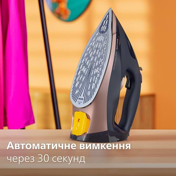 Фото - Уценка - Утюг Philips DST7510/80
