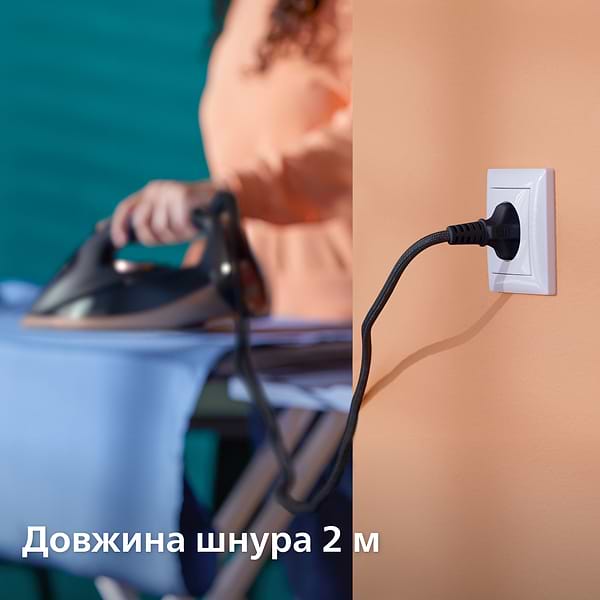 Фото - Уценка - Утюг Philips DST7510/80