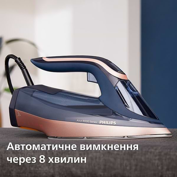 Фото - Праска Philips DST8050/20