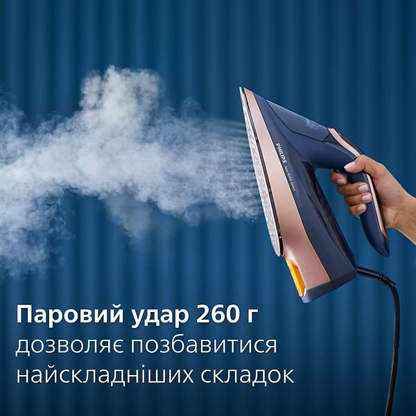 Фото - Праска Philips DST8050/20